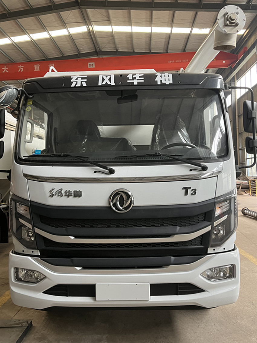 �|�L(f��ng)�A��T3ɢ�b����\(y��n)ݔ܇(ch��)